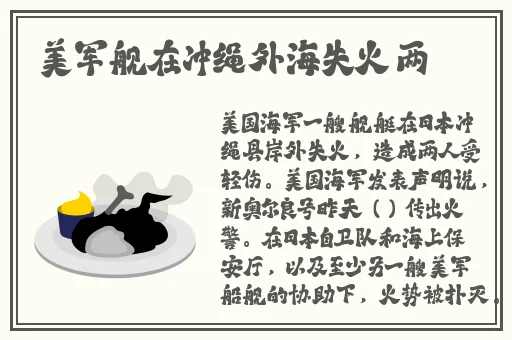 黑寡妇v3有线和无线区别